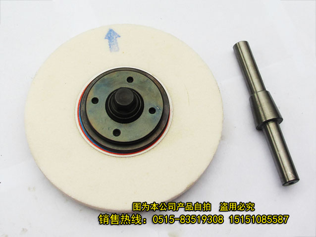 砂輪法蘭、平衡棒