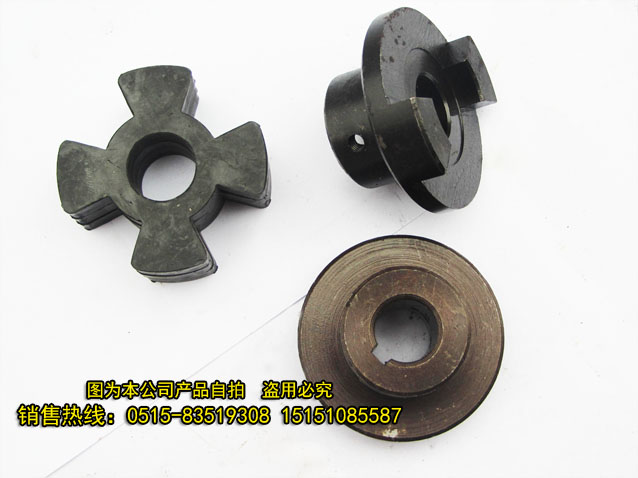 十字節(jié)和聯(lián)軸節(jié)