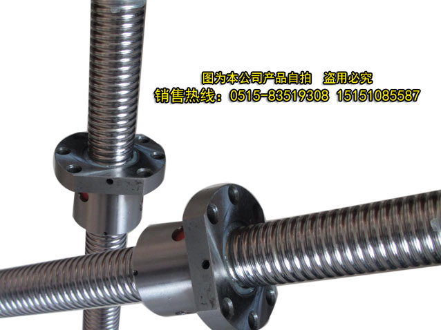 拖板絲桿和升降絲桿、滾珠絲桿